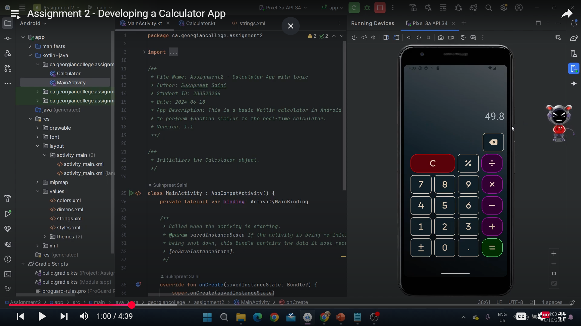 Mobile Development Playlist
